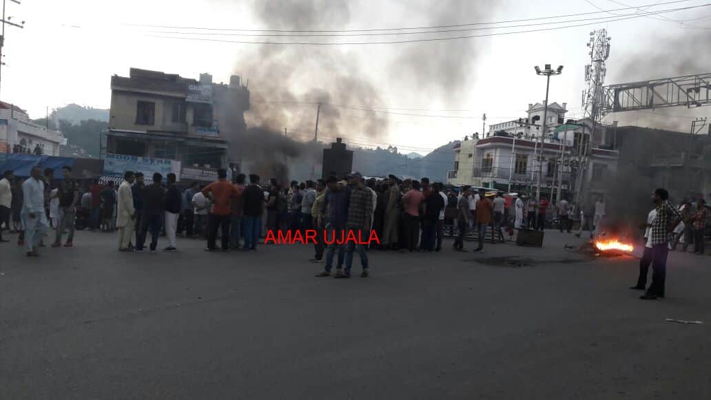 violence protest in rajouri, curfew continue