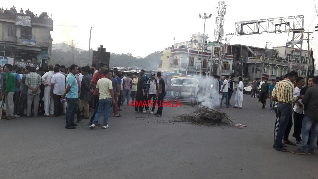 violence protest in rajouri, curfew continue