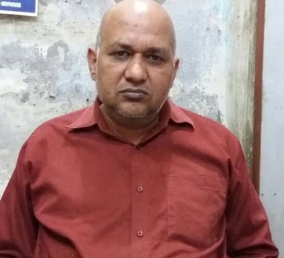 gangnahar