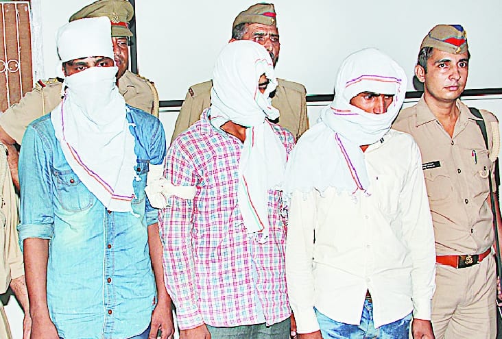 Three robbers loot revealed
