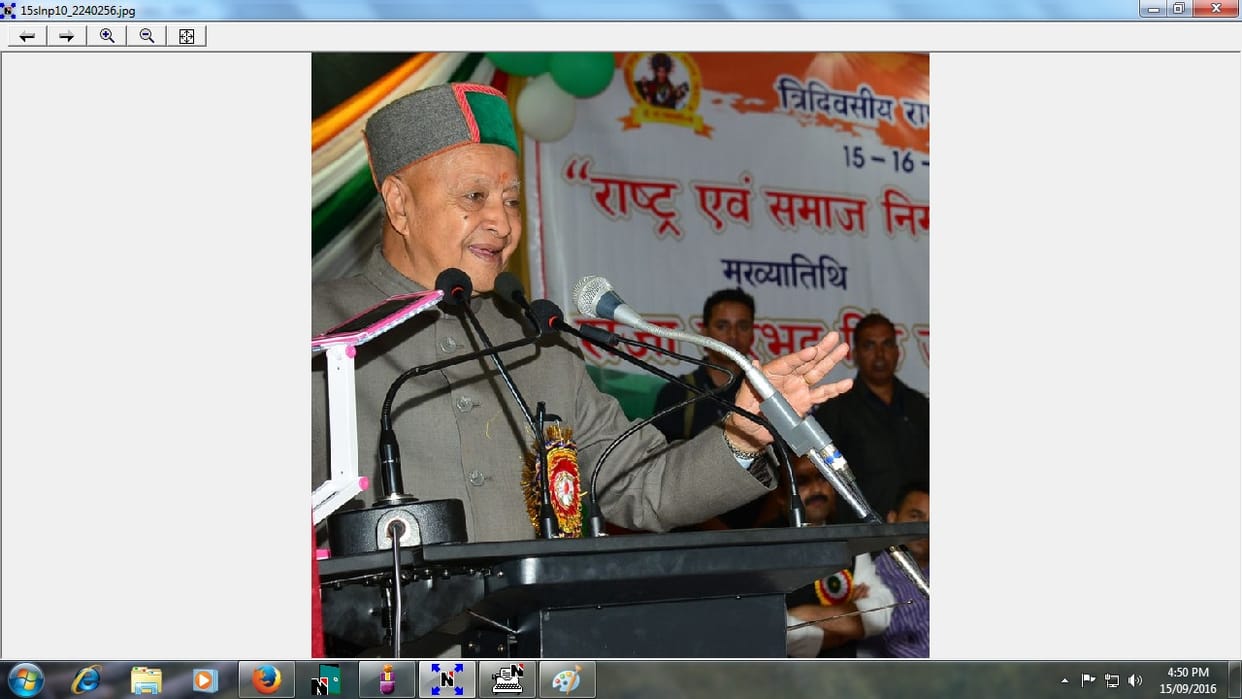 Virbhrda says, to open a veda books ans study