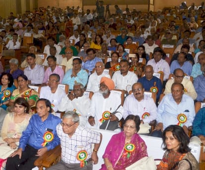 writers conferred by Uttar Pradesh government.