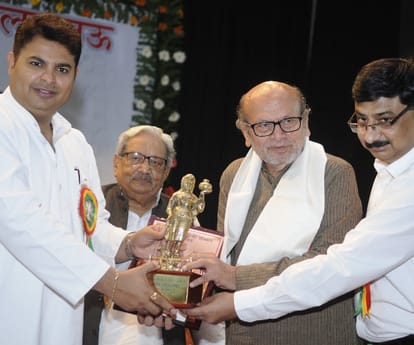 writers conferred by Uttar Pradesh government.