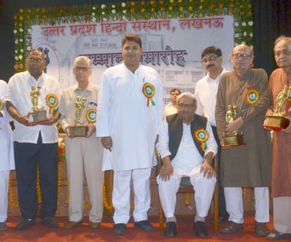 writers conferred by Uttar Pradesh government.