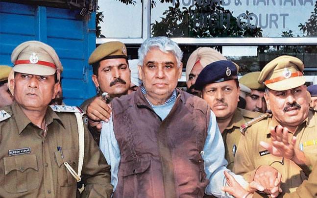 petition filed in highcourt against sant rampal national samiti