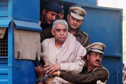 petition filed in highcourt against sant rampal national samiti