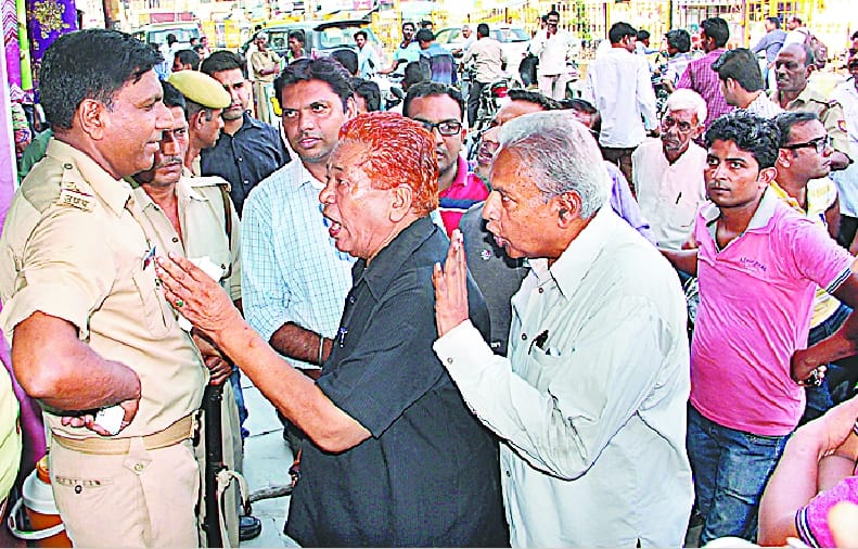 The disclosure of income tax raids