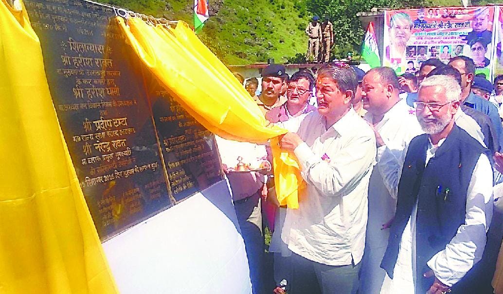 Tejm tehsil, give the gift of the road, the Chief Namik