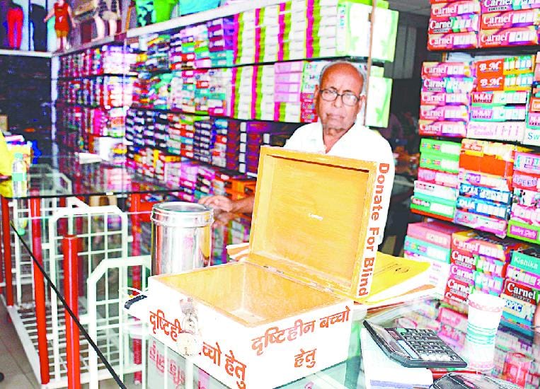 Theft of millions from two showroom