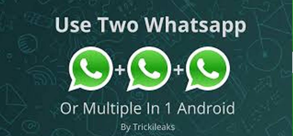 guruji attendece whatsap