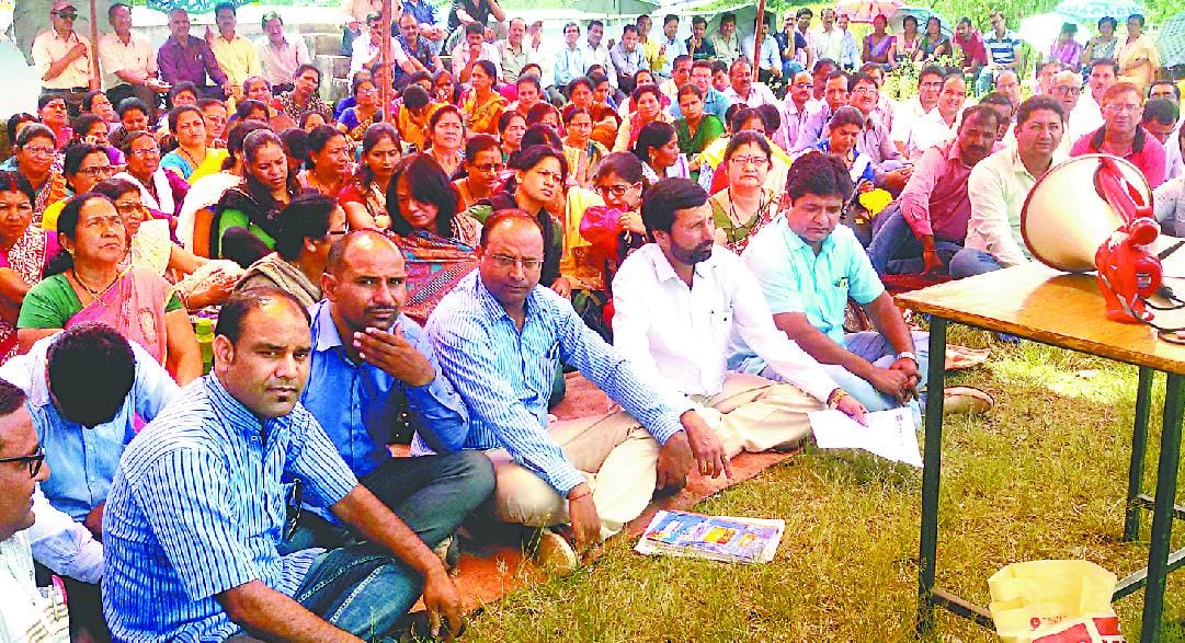 State teachers are on strike date