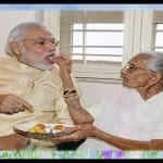 नरेंद्र मोदी