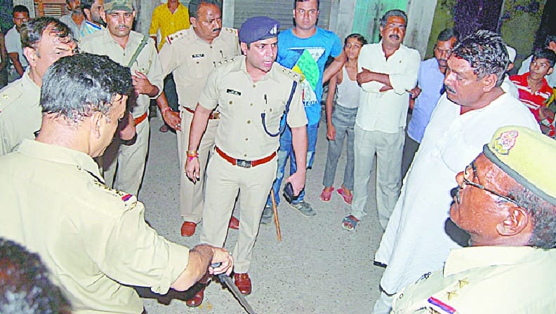 police se bhide log