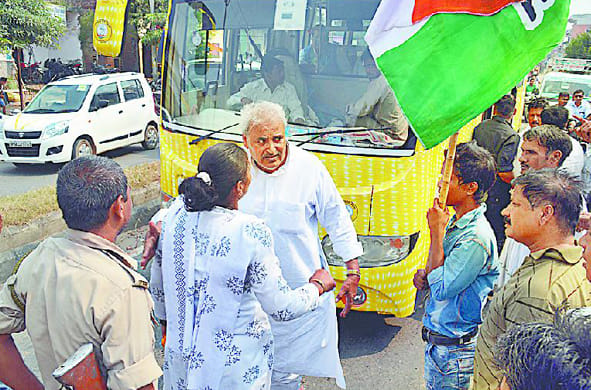 Congress leader protests, district president was moved by