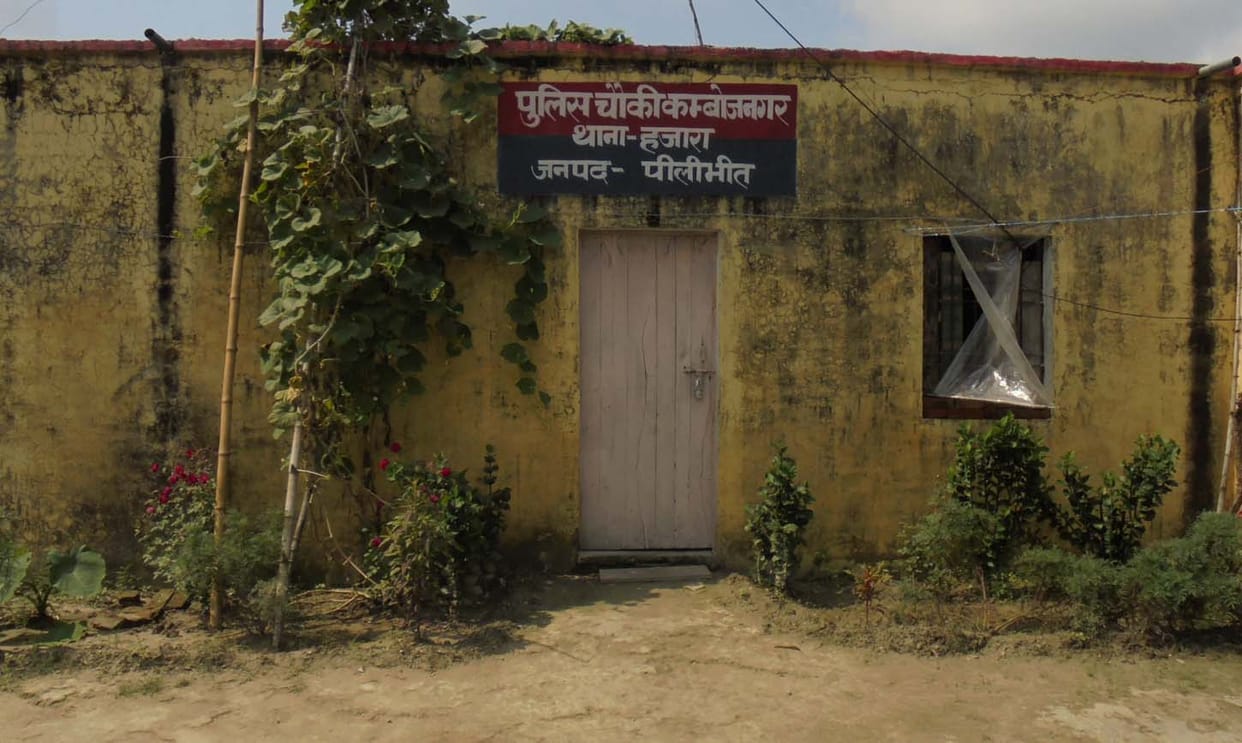 Nepal reached Bawrdi keeper made public by mortgage