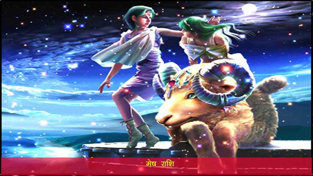 Shani Dev Margi chal Bad effect on zodiac sign and solution