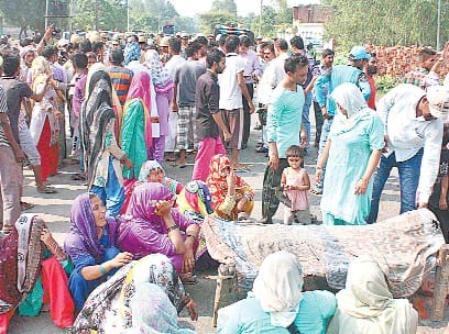 bijnor bawal