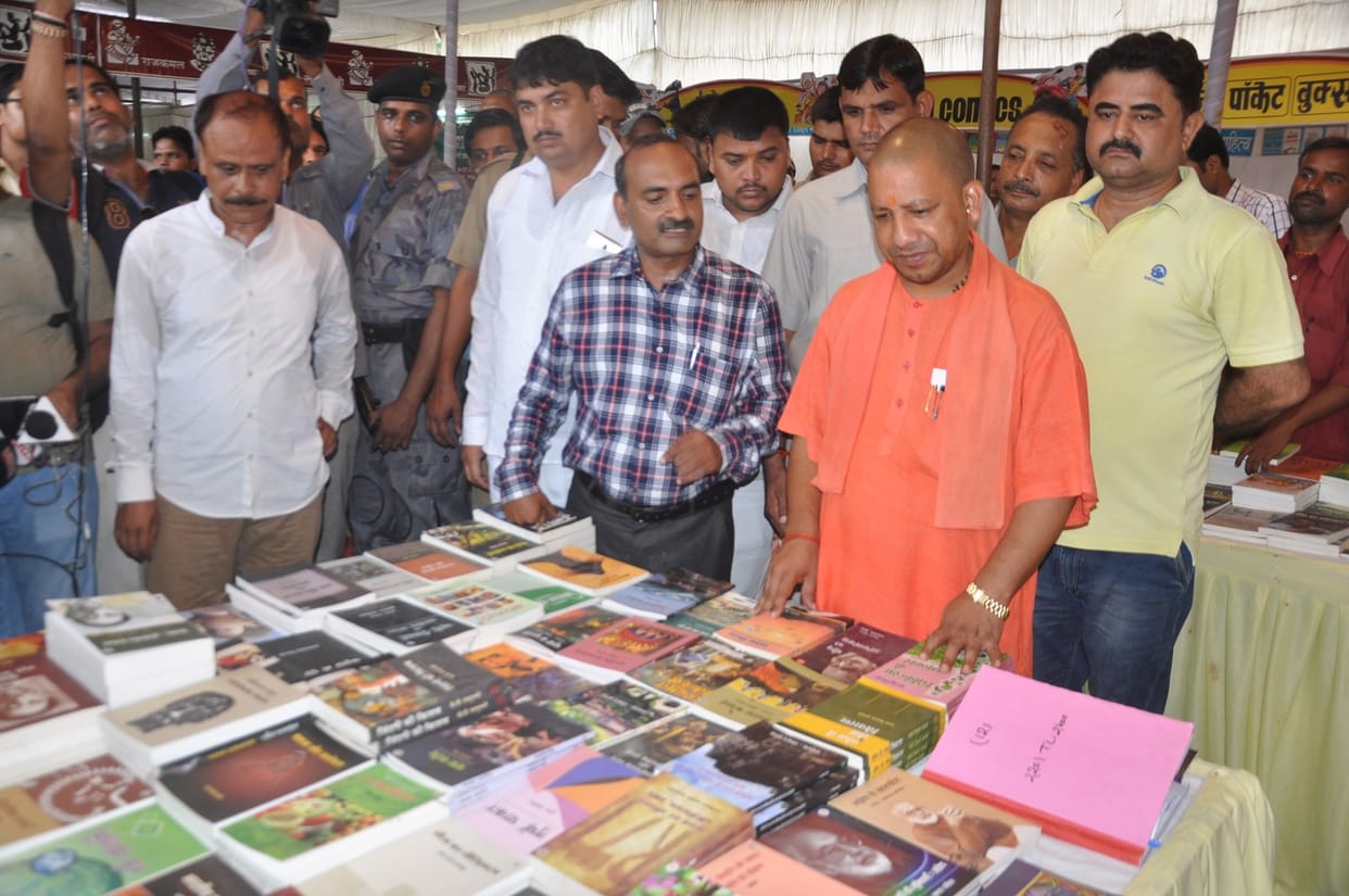 Innaugration of national book fair