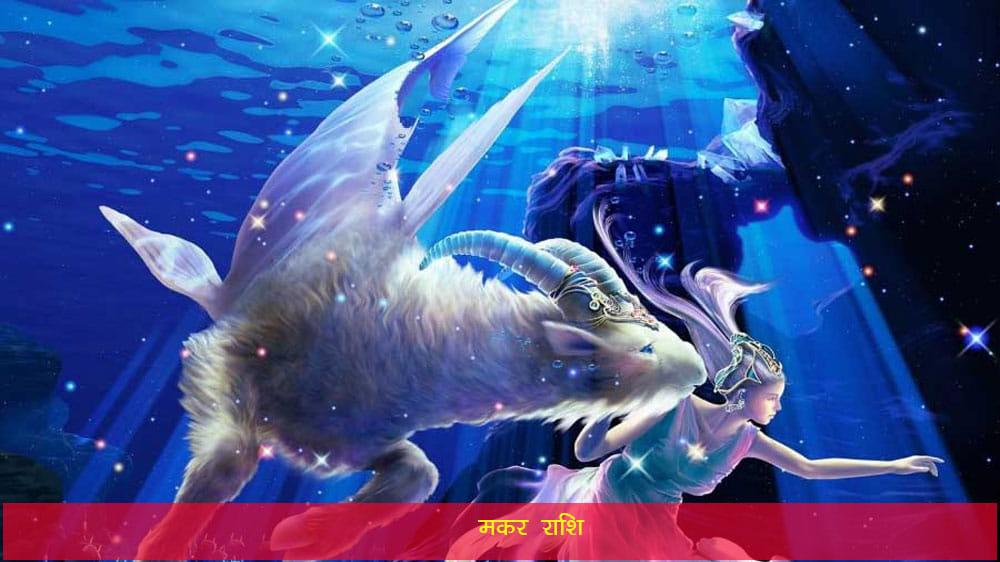 these 4 zodiac wins everyone heart and impressive personality