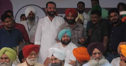 Captain Amarinder Singh