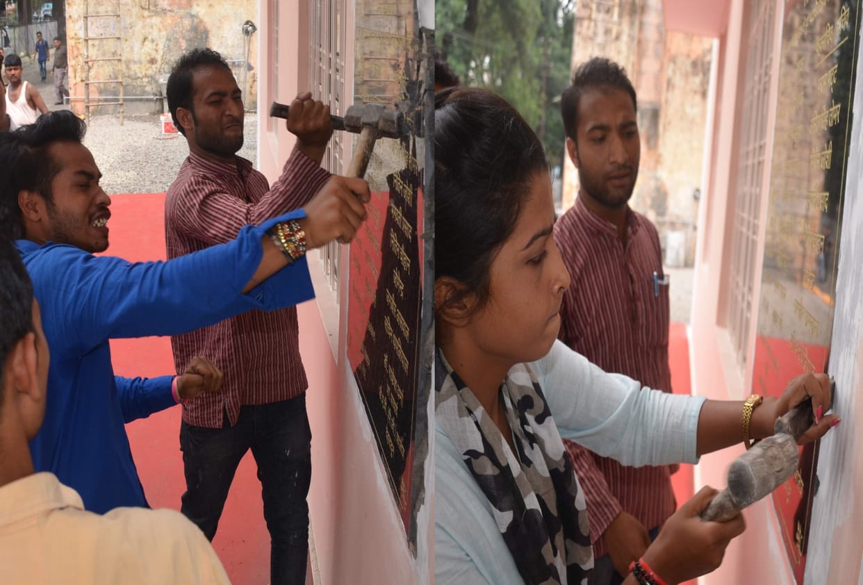 student leader anger in dav.