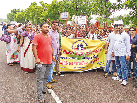 Roared out foot march contract employees
