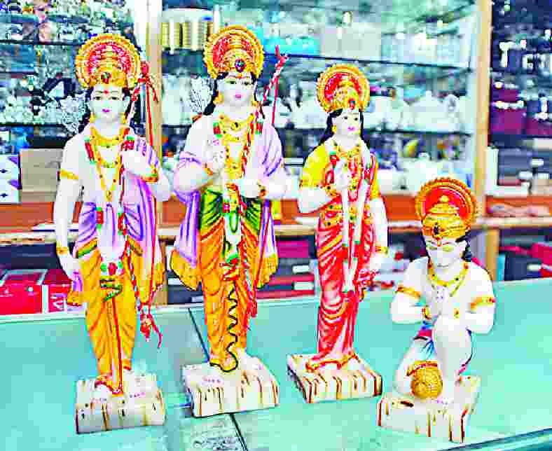 pitra paksha ke baad