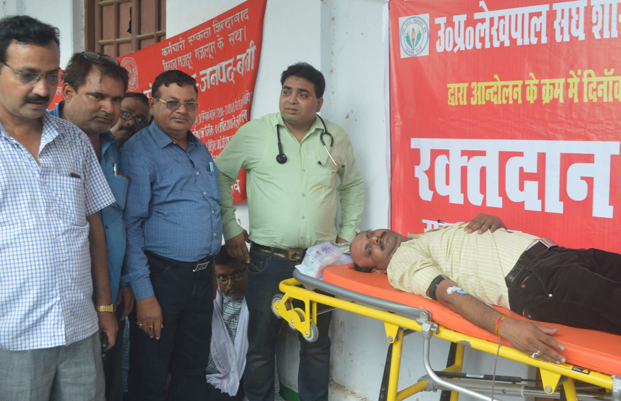 Donation after protest