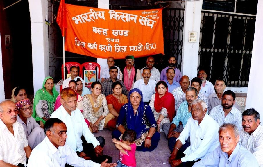 due to loan farmer in trouble