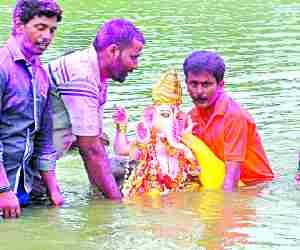 Ganesh Visarjan