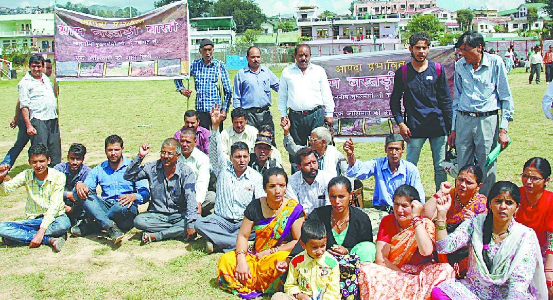 CM administered to rehabilitate the memory of those Bstdi