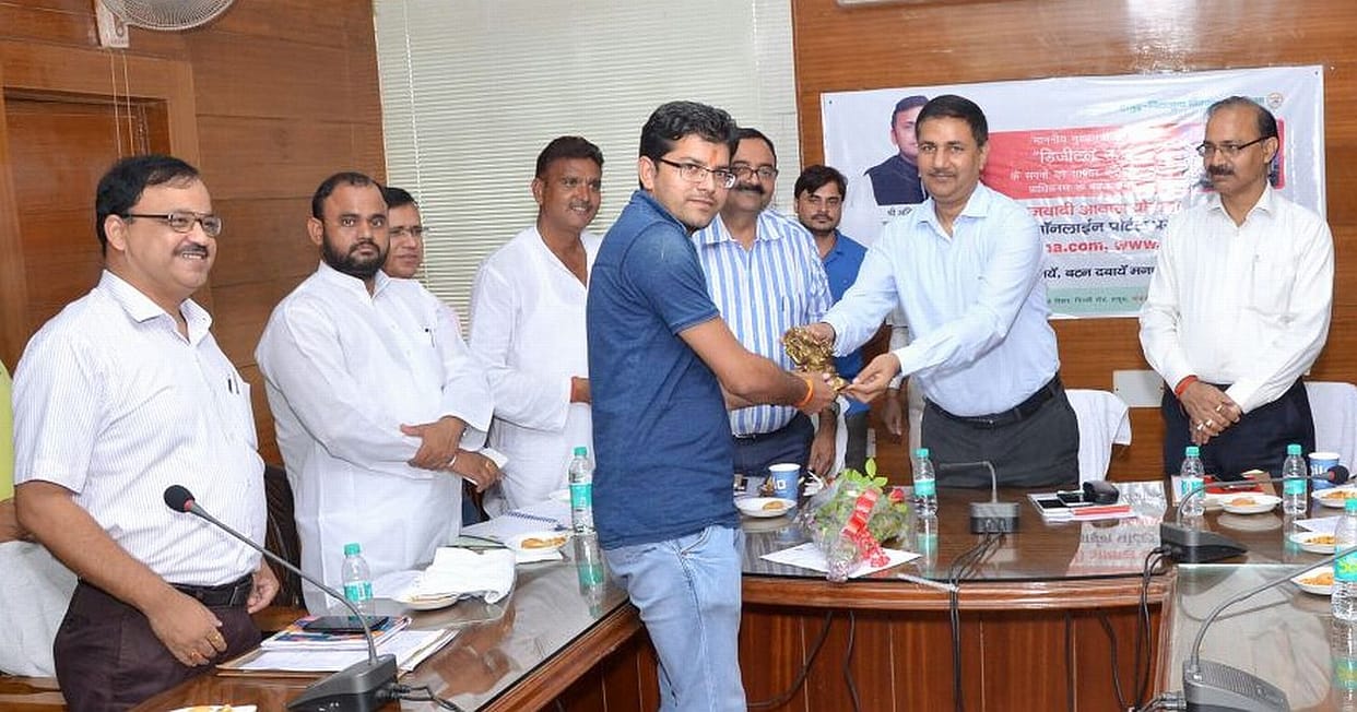 First come first served program began online portal.