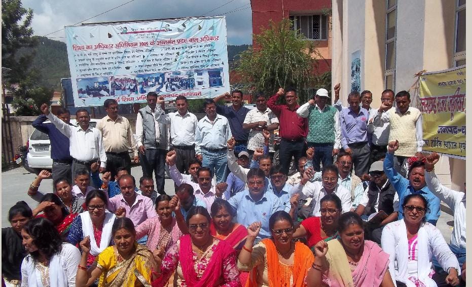 Junior high school teachers on strike