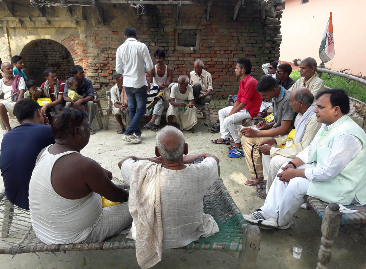 kisanon se bharwaya gaya form