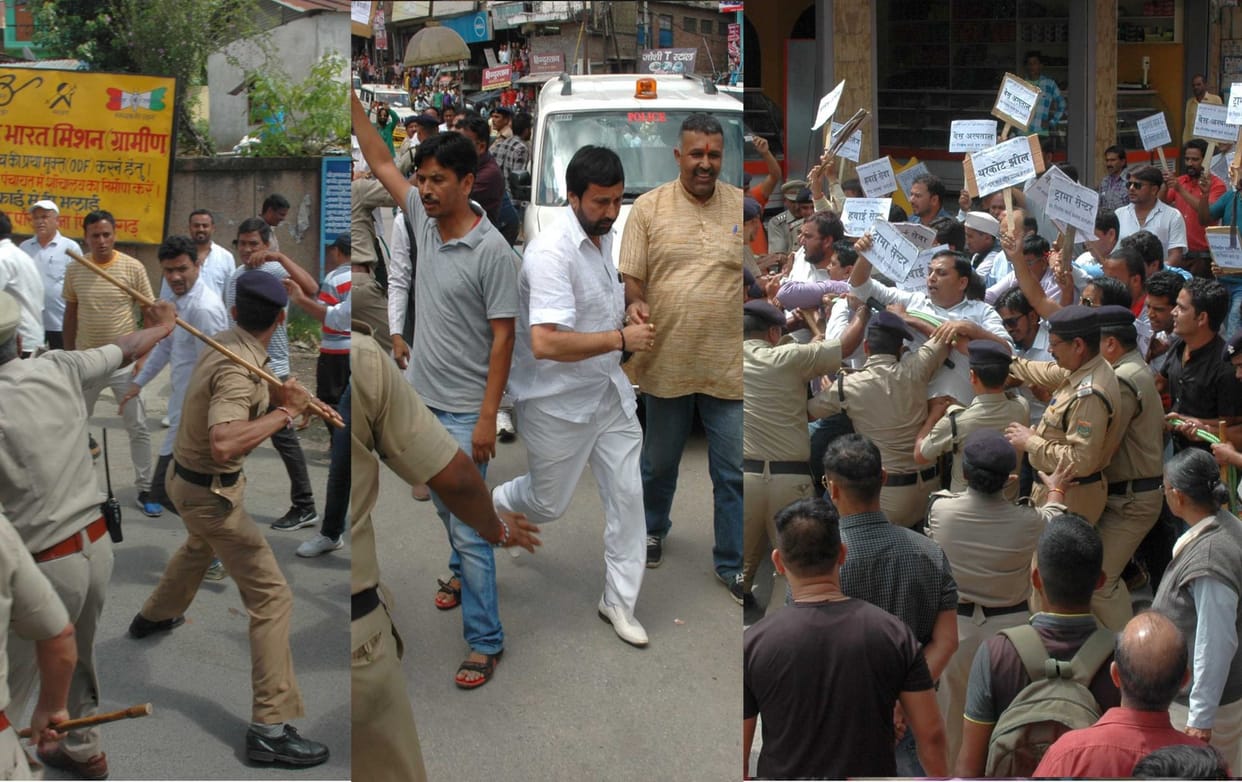 bjp worker protest cm, police lathi charge.