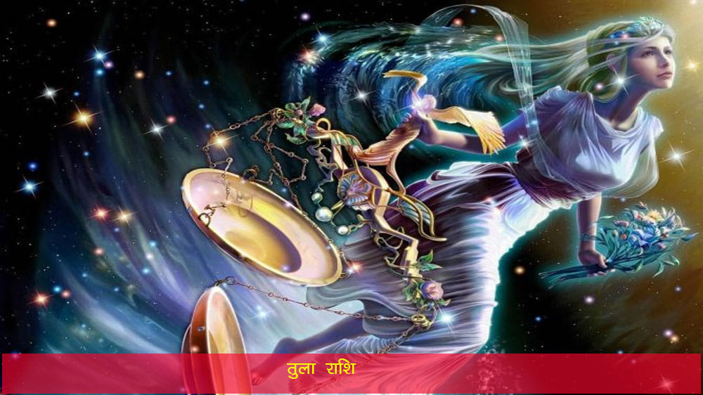 lucky zodiac sign of Year 2019