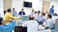 meeting, bank officers, nagar parishad chairman, kaithal