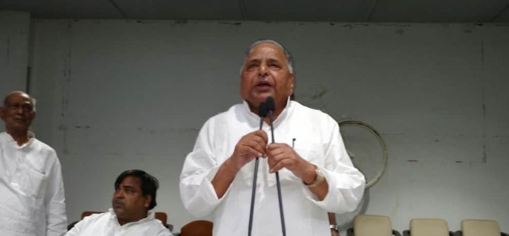 16th september top five news