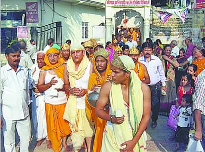 Anant Chaturdashi