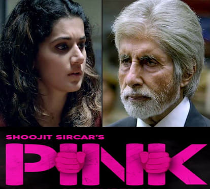 pink film review 