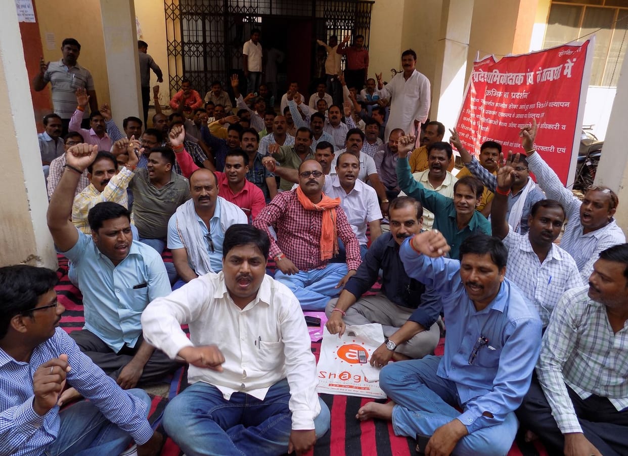 Primary teachers filled shout