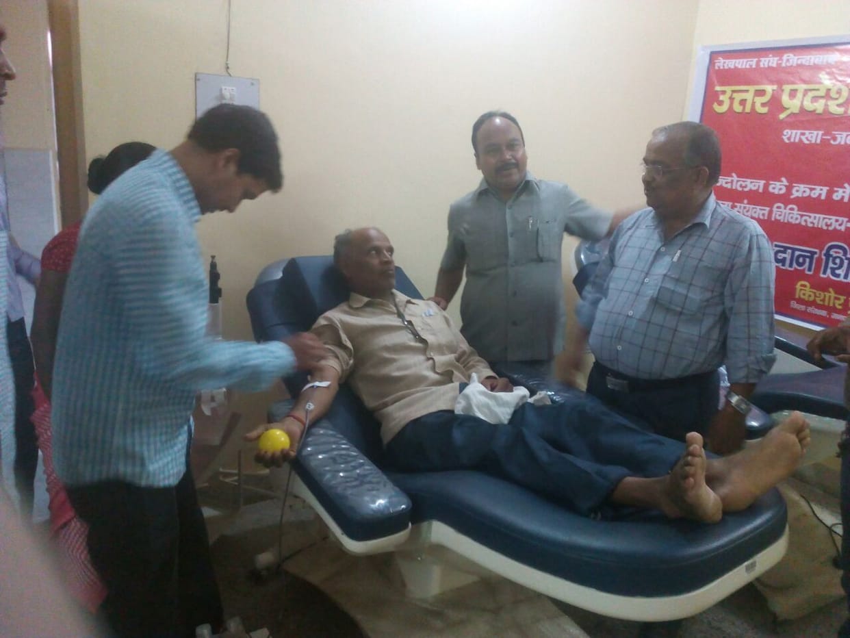 The donation by protesters
