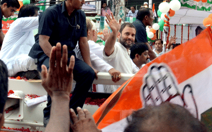 in Roadshow Rahul Gandhi broke the silence on the Maya-mulayam