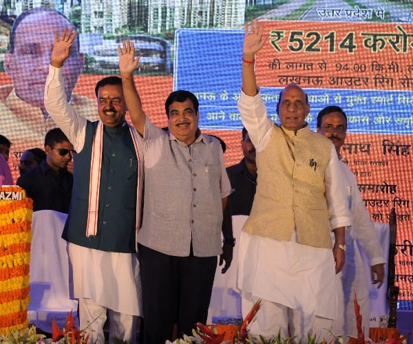 Here is plan of BJP for UP election