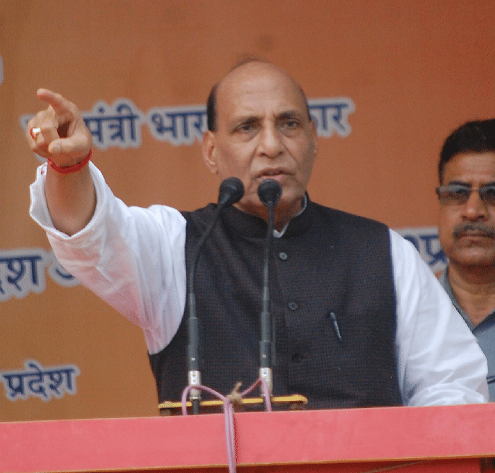 HM Rajnath singh attack on samajvadi party