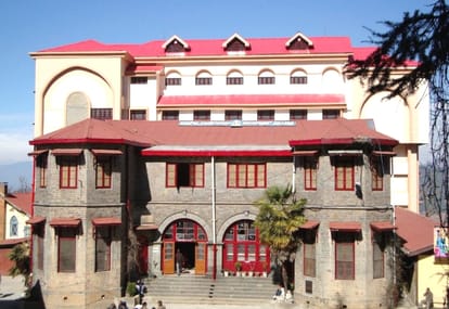 Himachal College Admission: कॉलेजों में कल लगेगी पहली मेरिट लिस्ट, 18 जुलाई से शुरू होगा नया सत्र Himachal College Admission: First merit list will be made in colleges tomorrow, new session will start from Ju