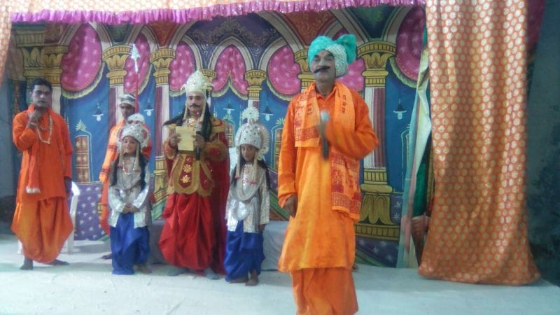 Shriram's ideal of life success