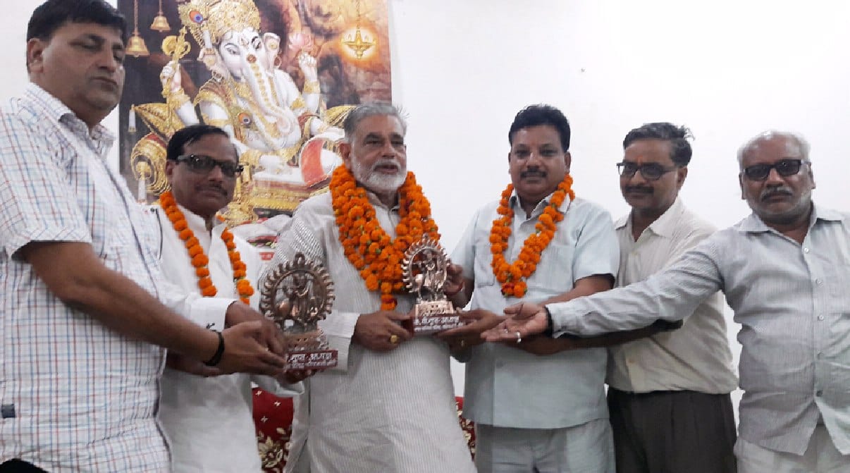 "The commission merchant Vaishya community salvation '