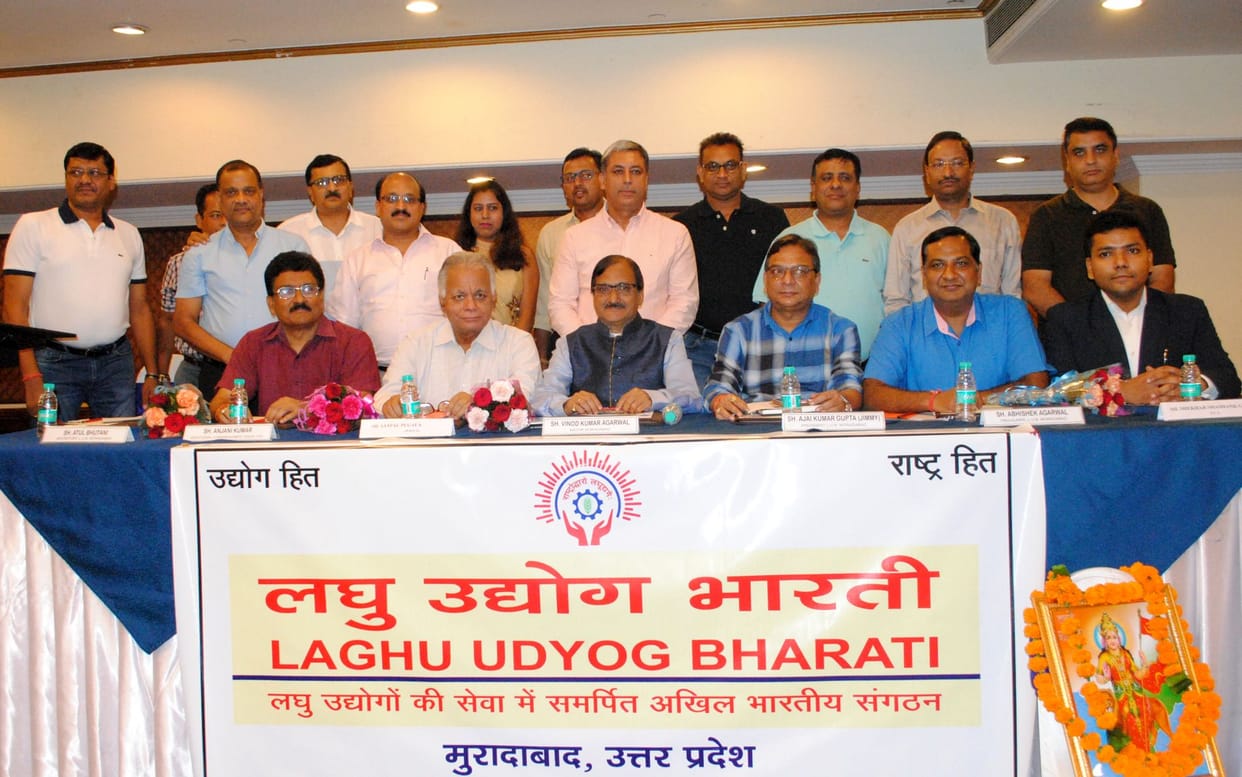GST : conversation on TACT, wait for ACT