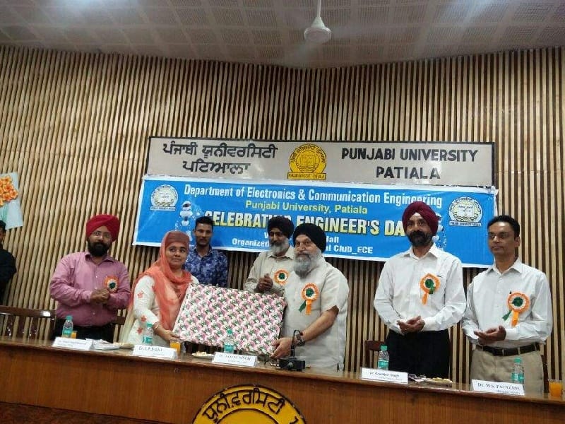 Punjabi University, Department of Electronics and Communication Engineers Day, Patiala